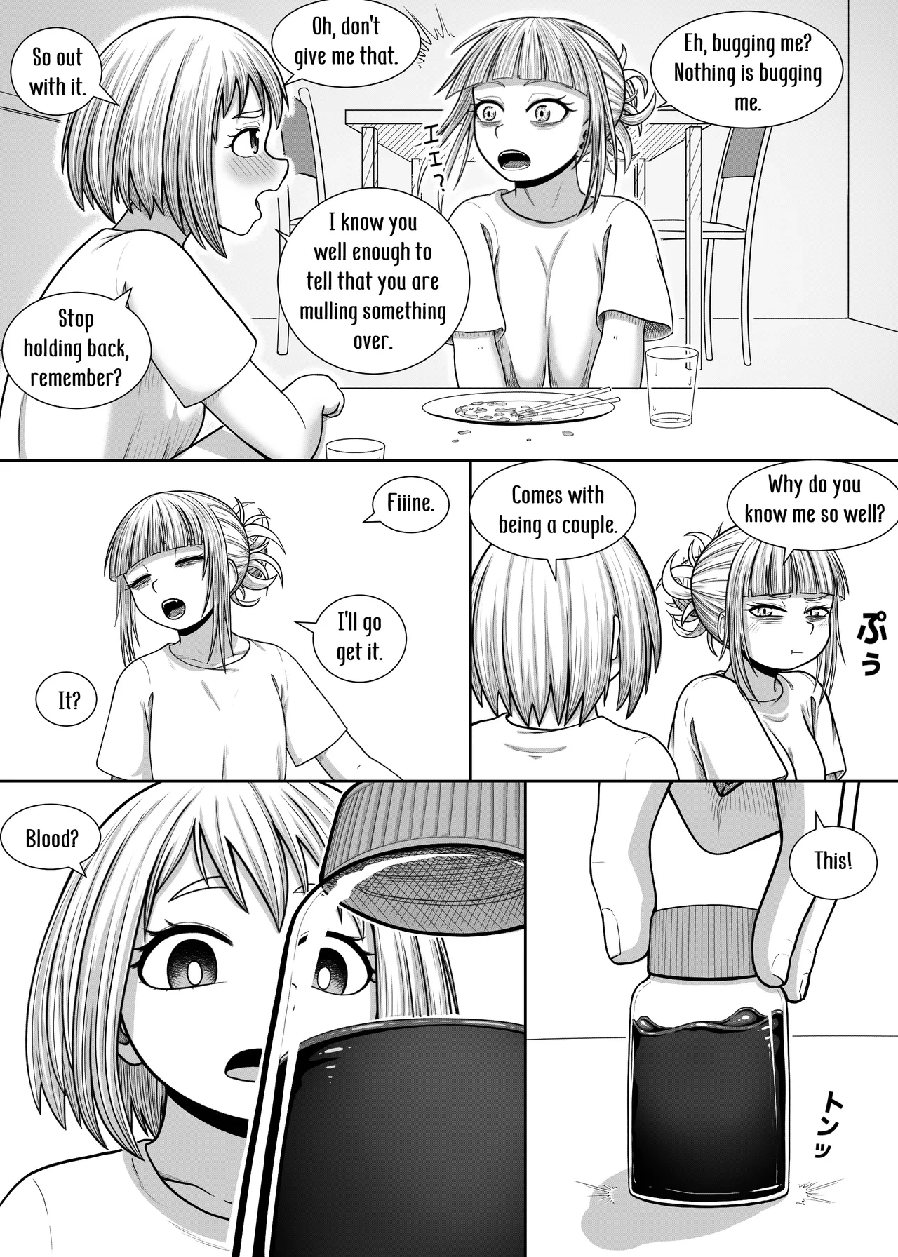 หน้า 39