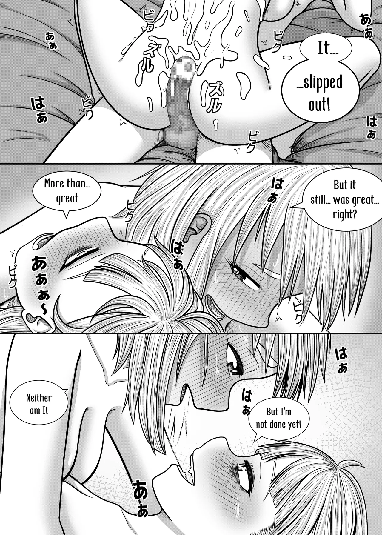 หน้า 64
