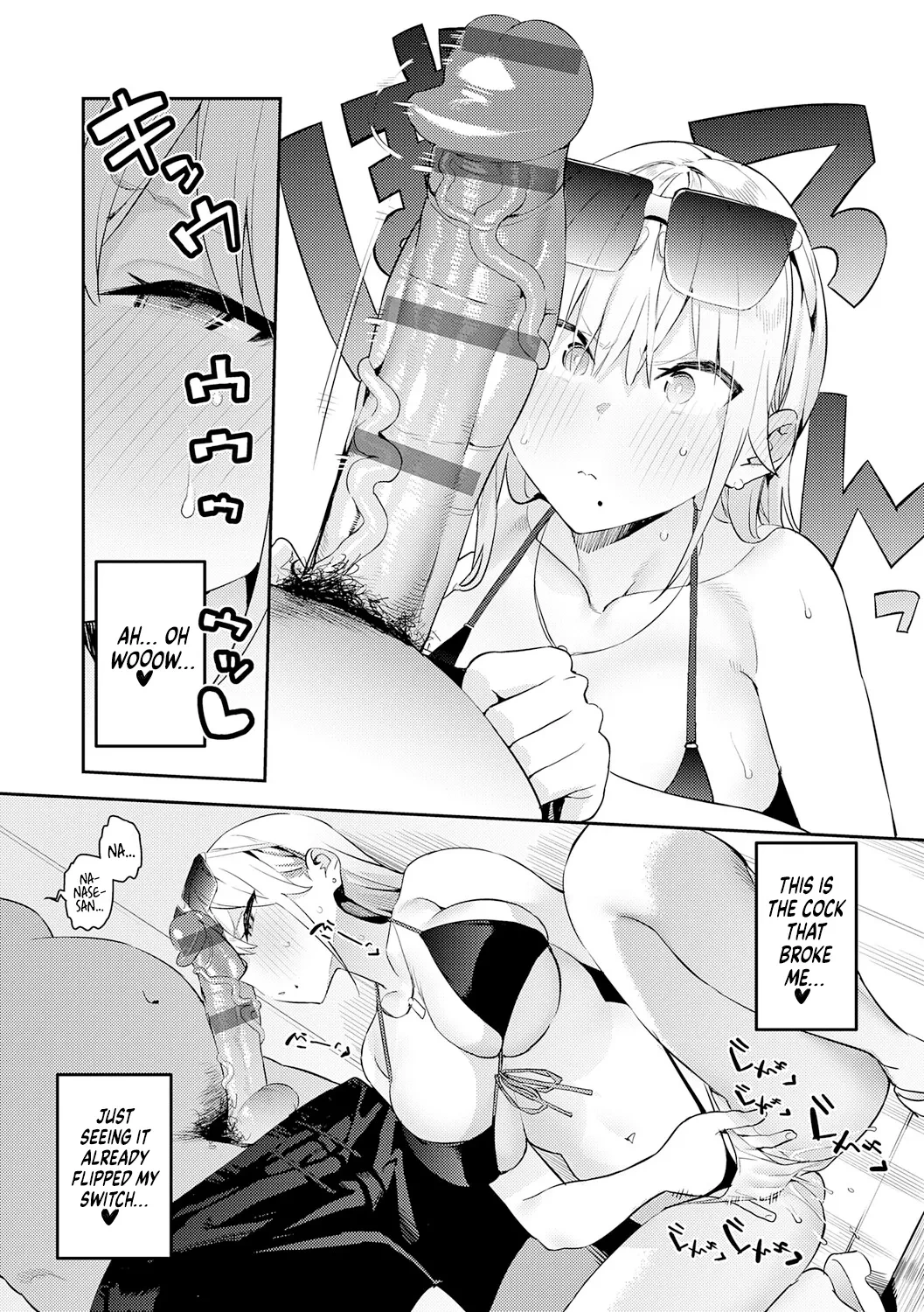 หน้า 10