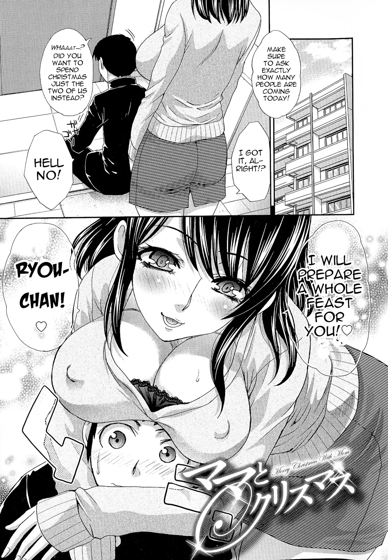 [Itaba Hiroshi] Mama To Kurisumasu | Merry Christmas With Mom (Kyonyuu Akugi) [English] [menospeaknihongo]