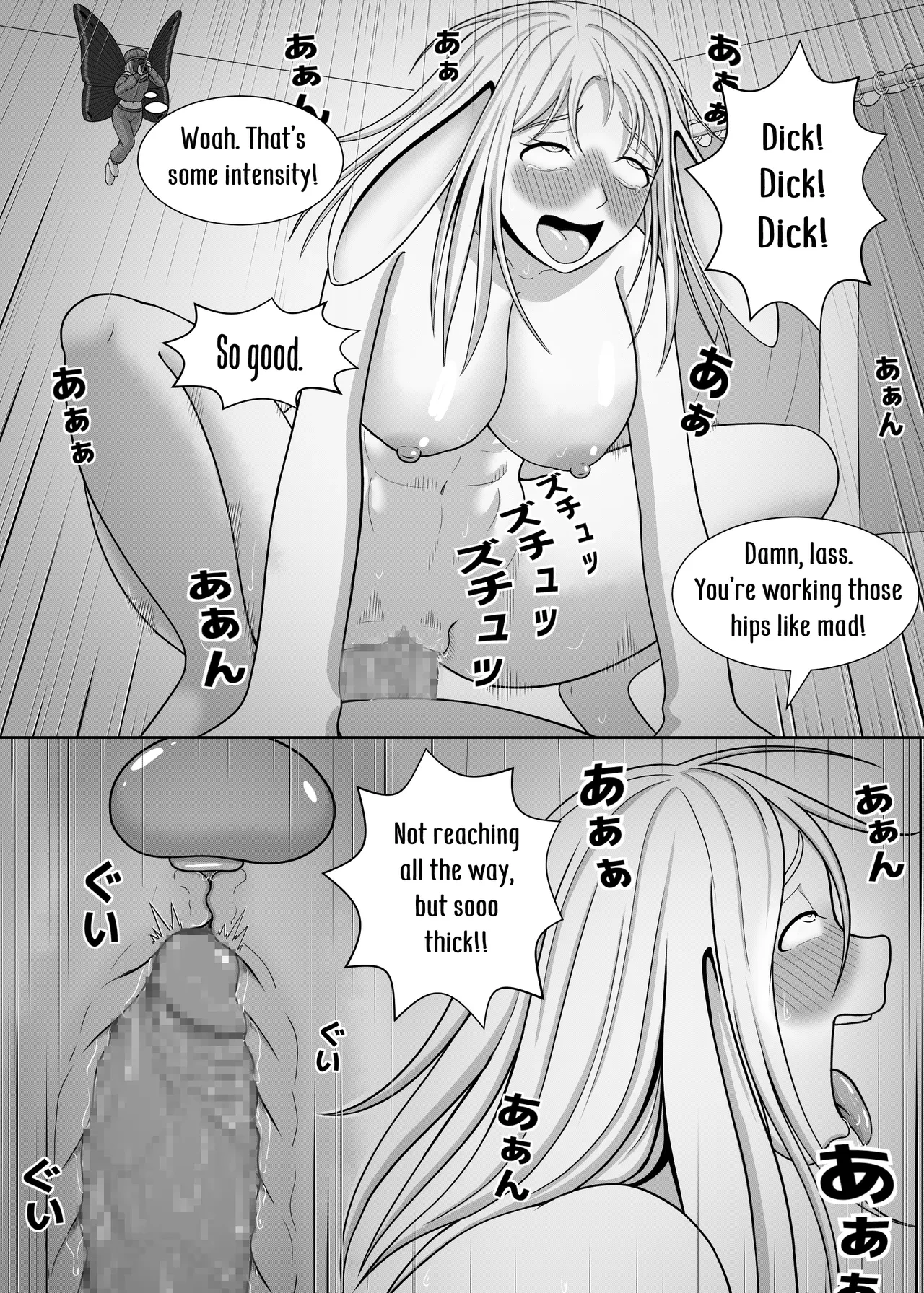 หน้า 4