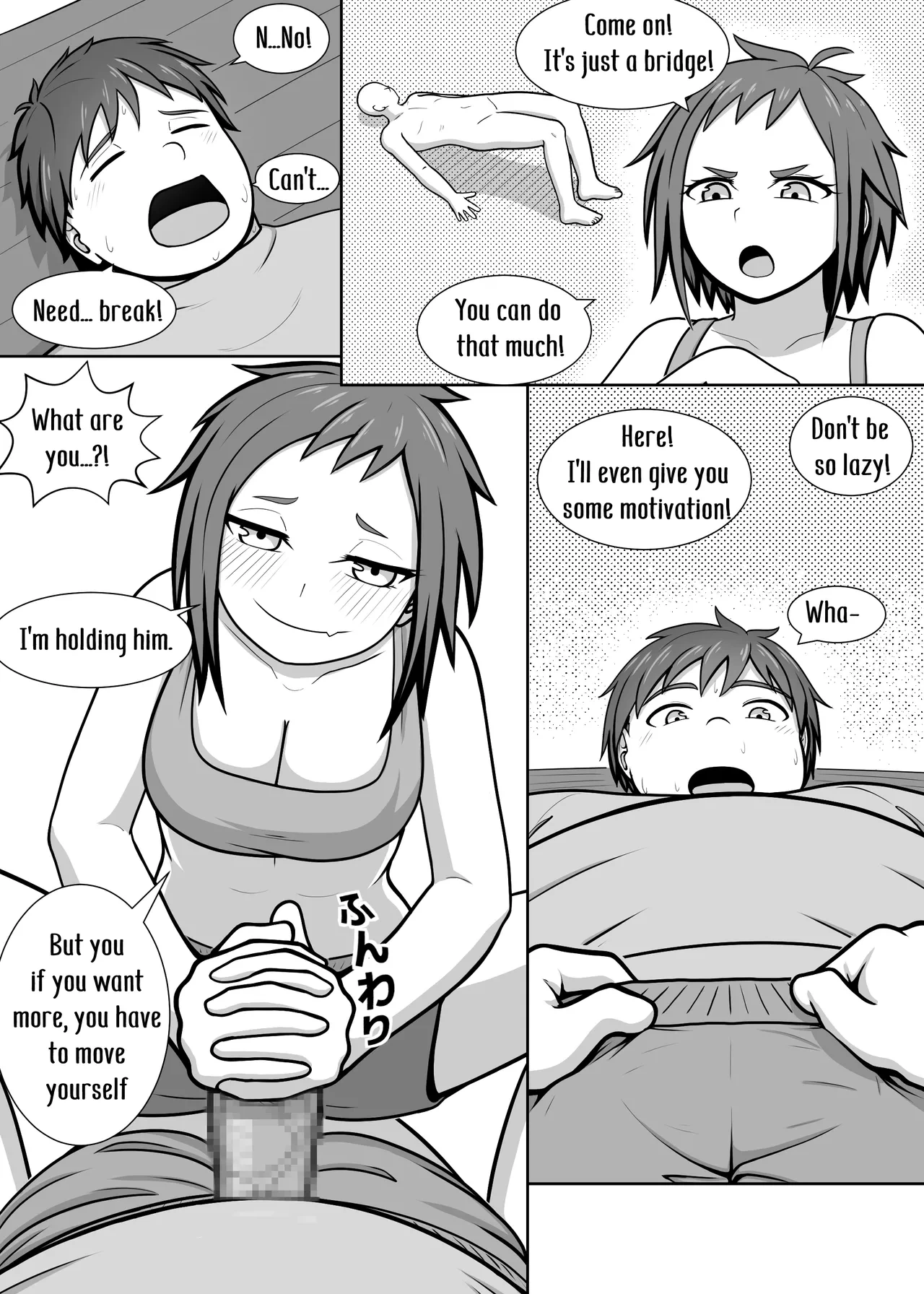 [Hentia-chan] Watashi no Undou Keikaku | My Exercise Plan [English]