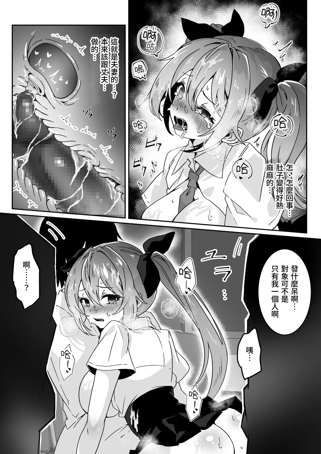 หน้า 40