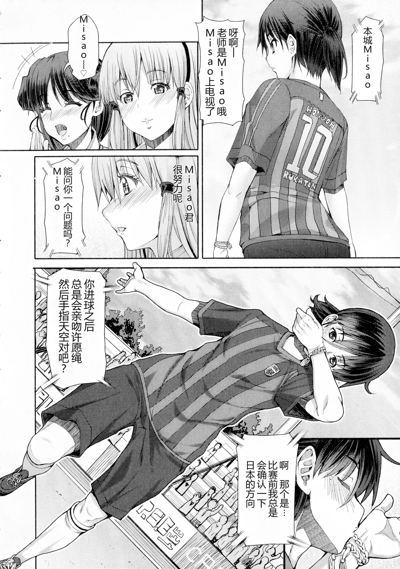 หน้า 189
