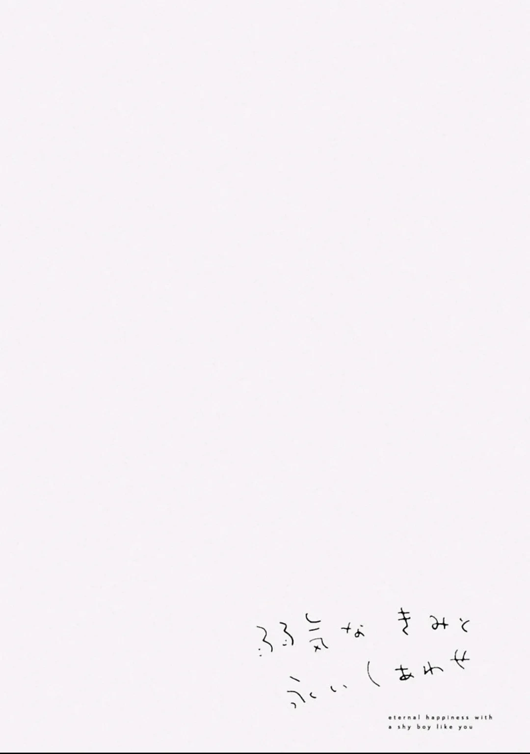 หน้า 71