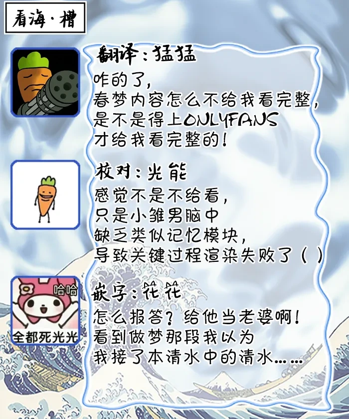 หน้า 72