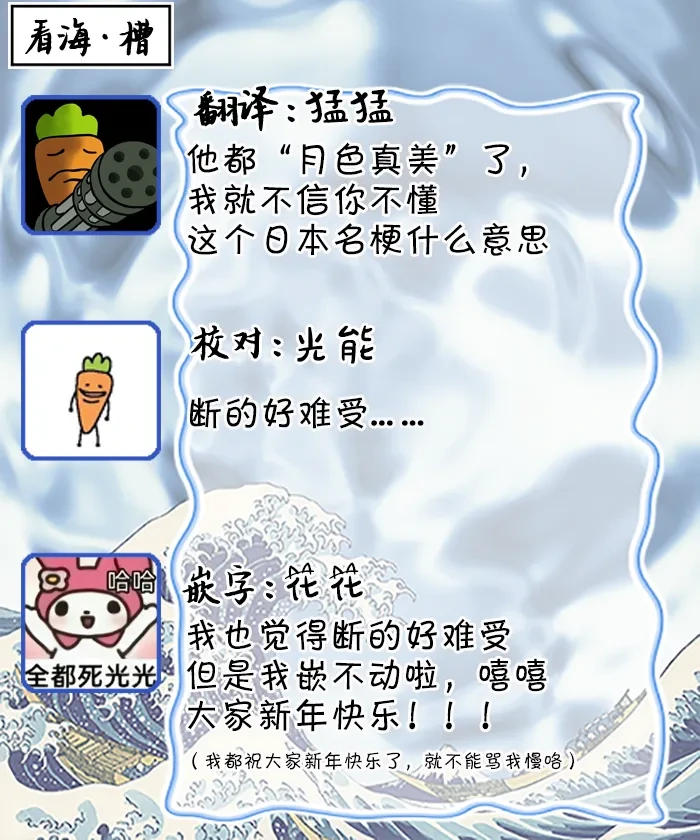 หน้า 105