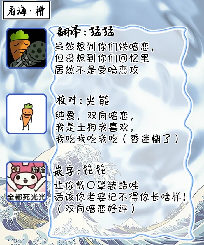 หน้า 138