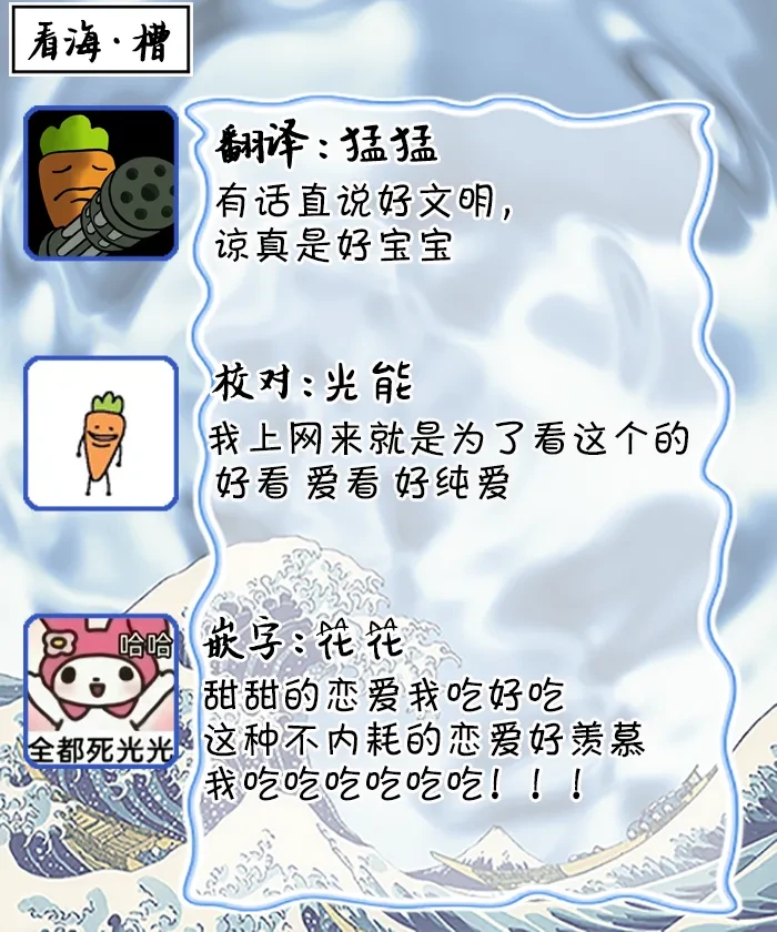 หน้า 172