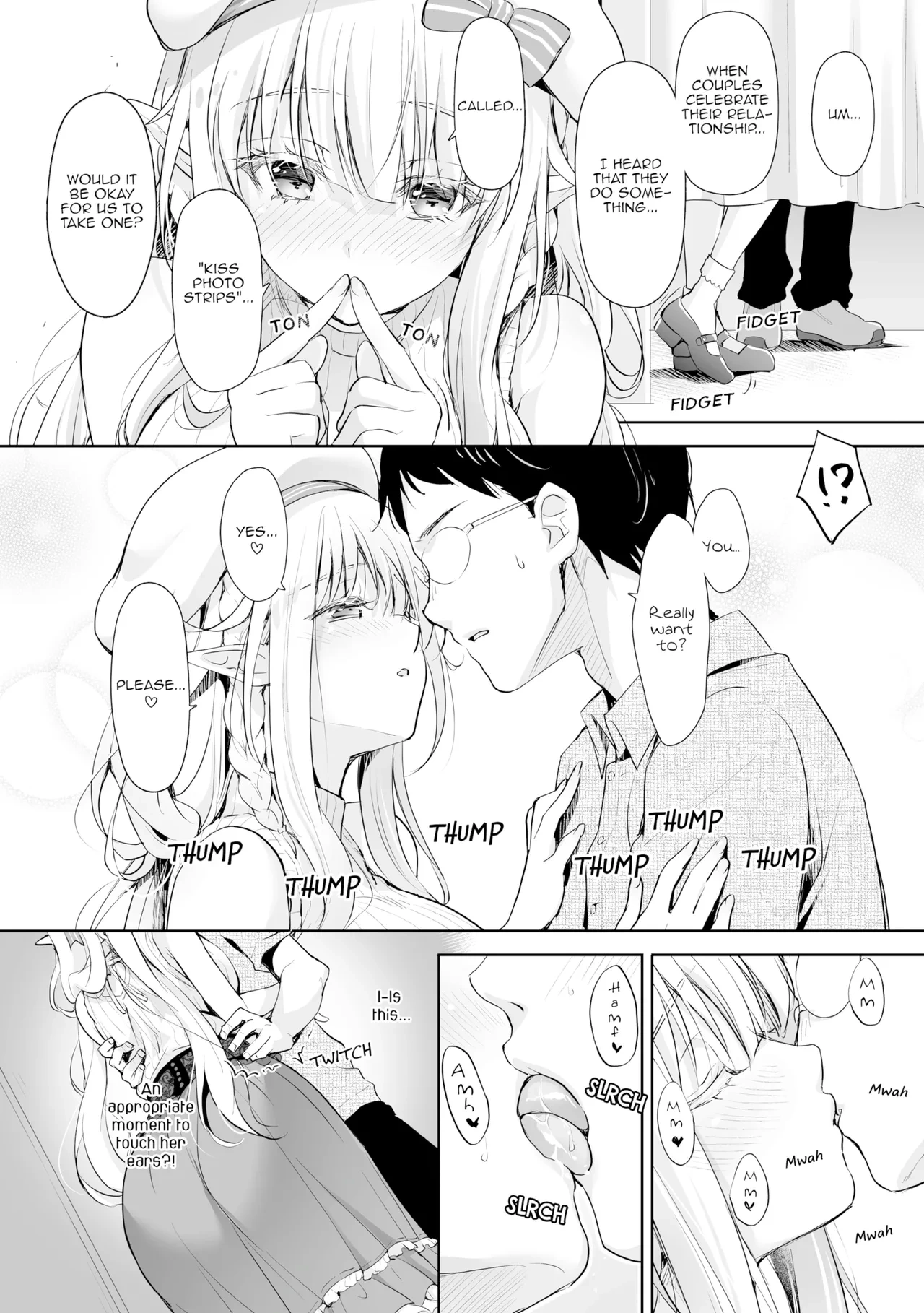 หน้า 109