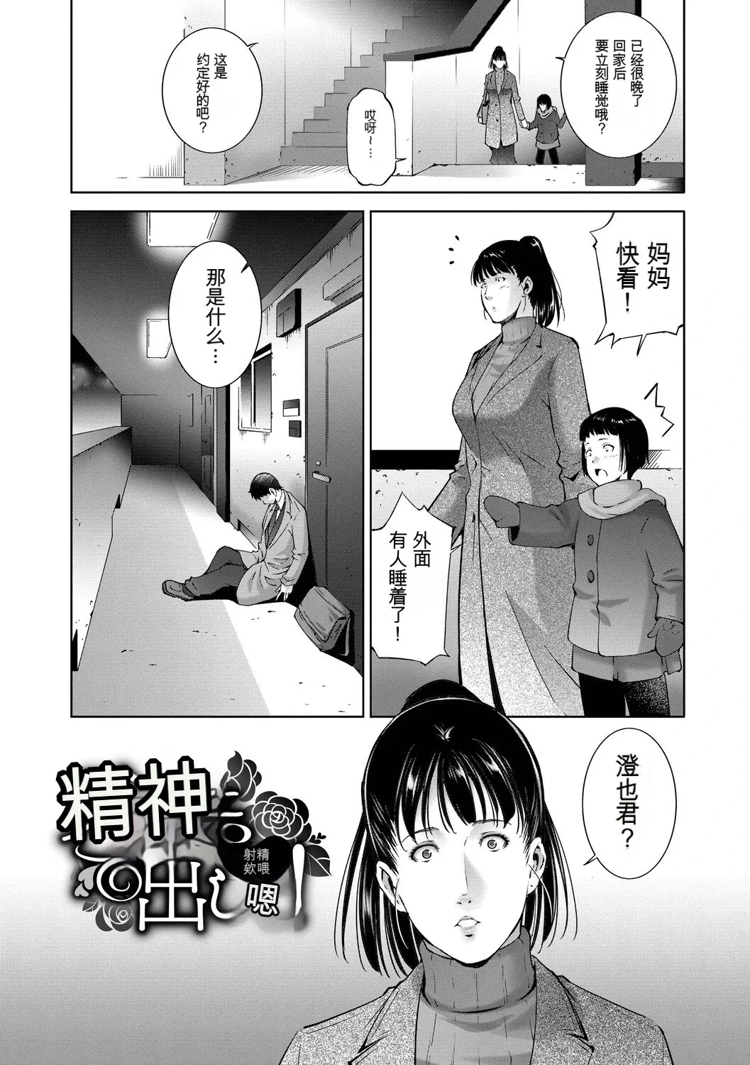 หน้า 43