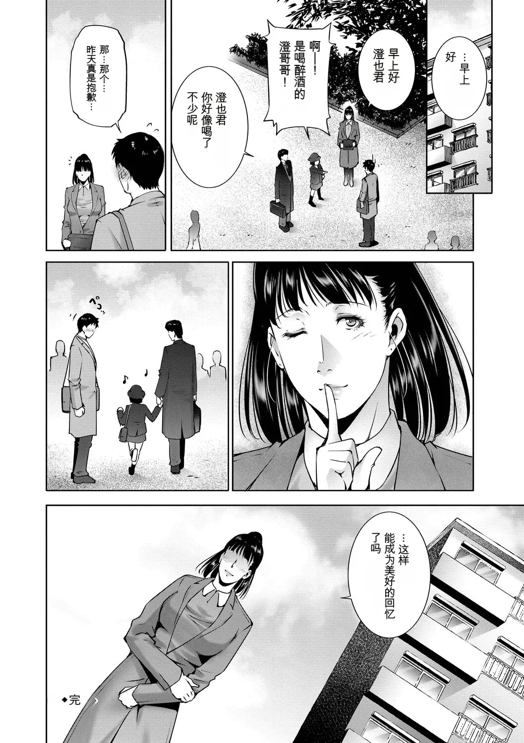 หน้า 62