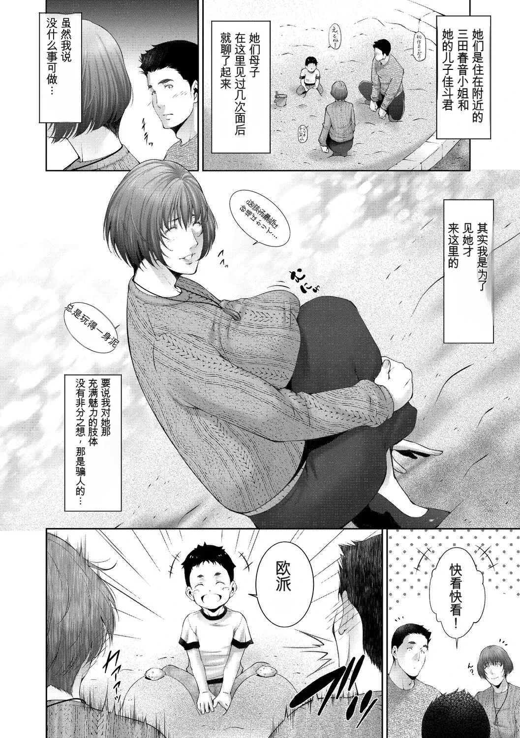 หน้า 124