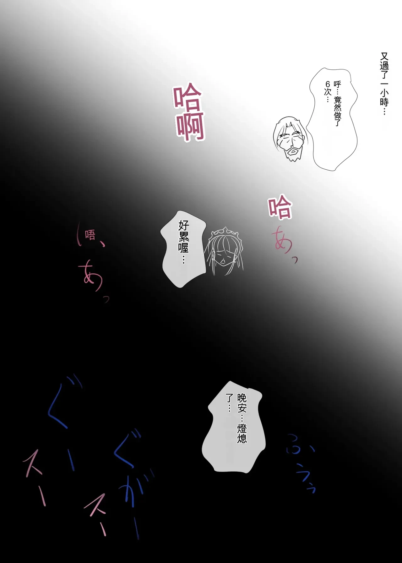 หน้า 62