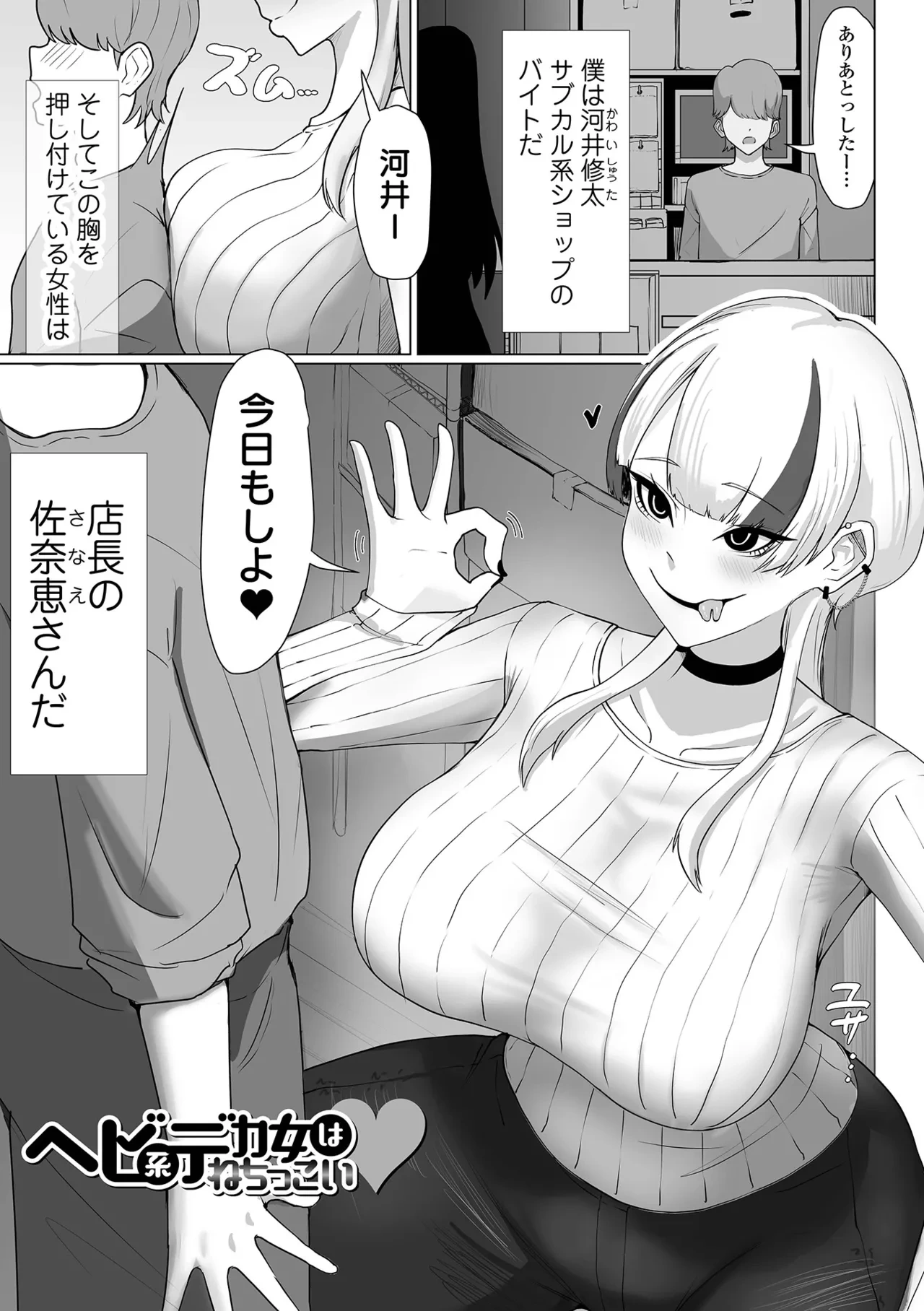 หน้า 79