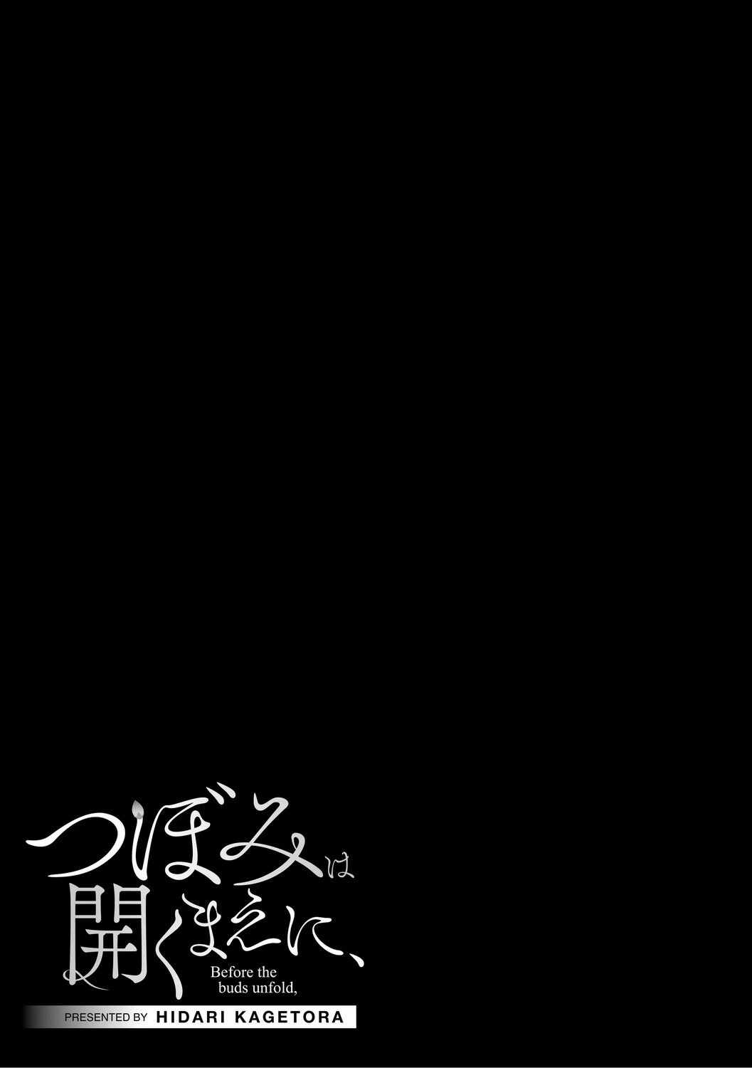 หน้า 116