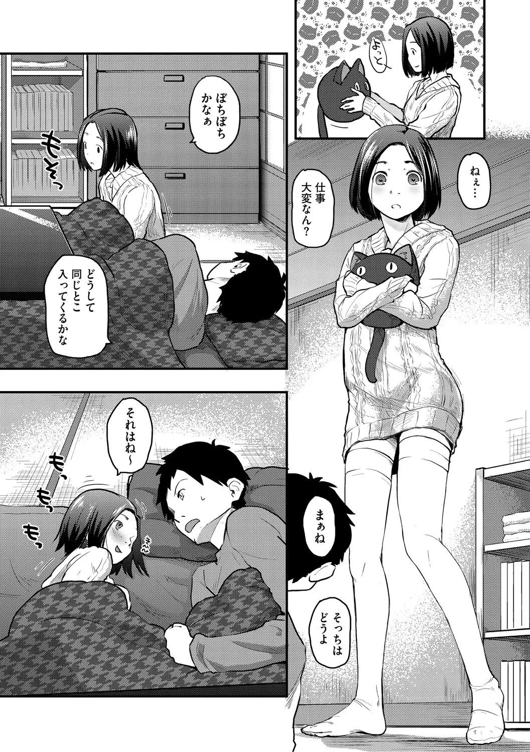 หน้า 224