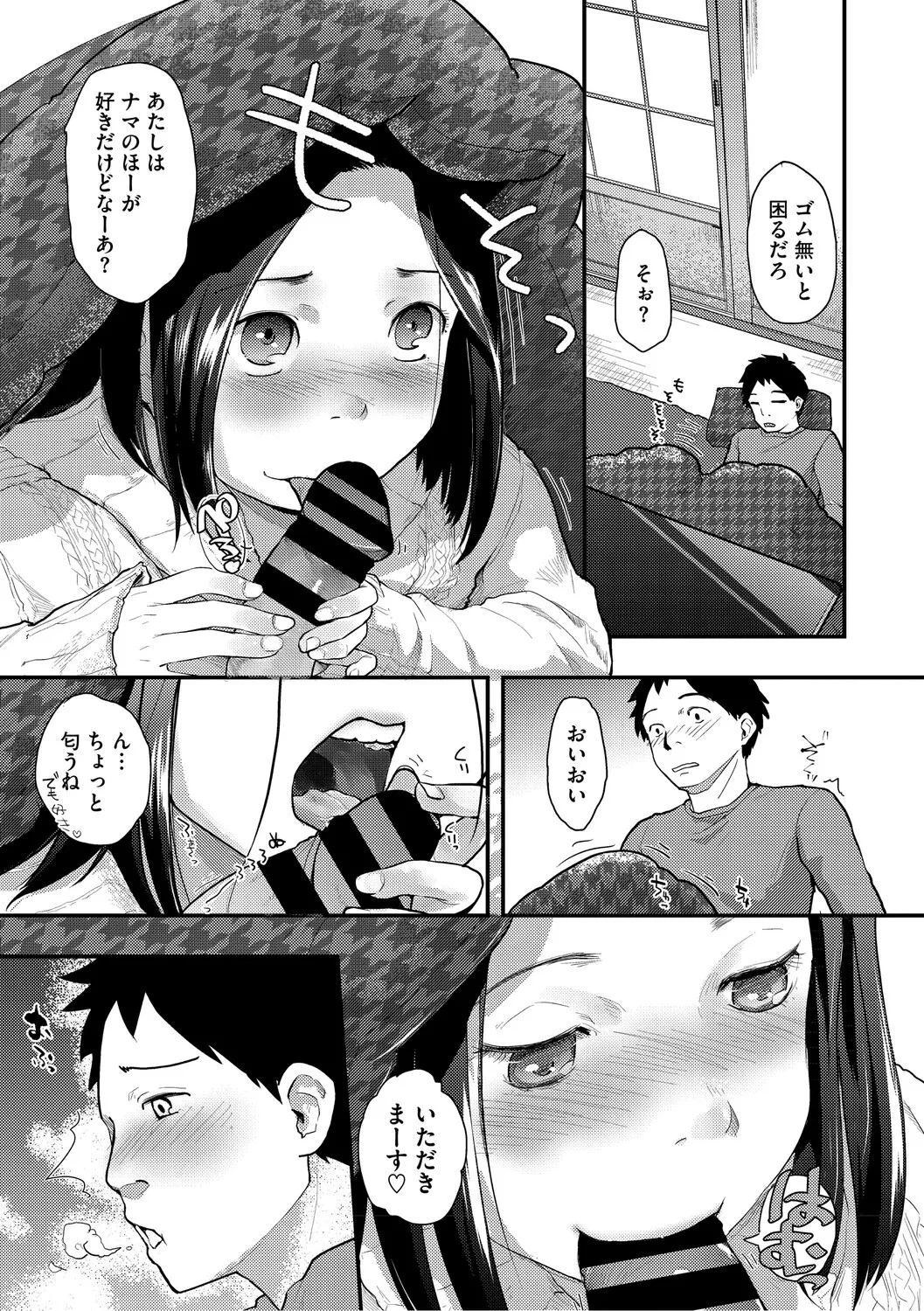 หน้า 226