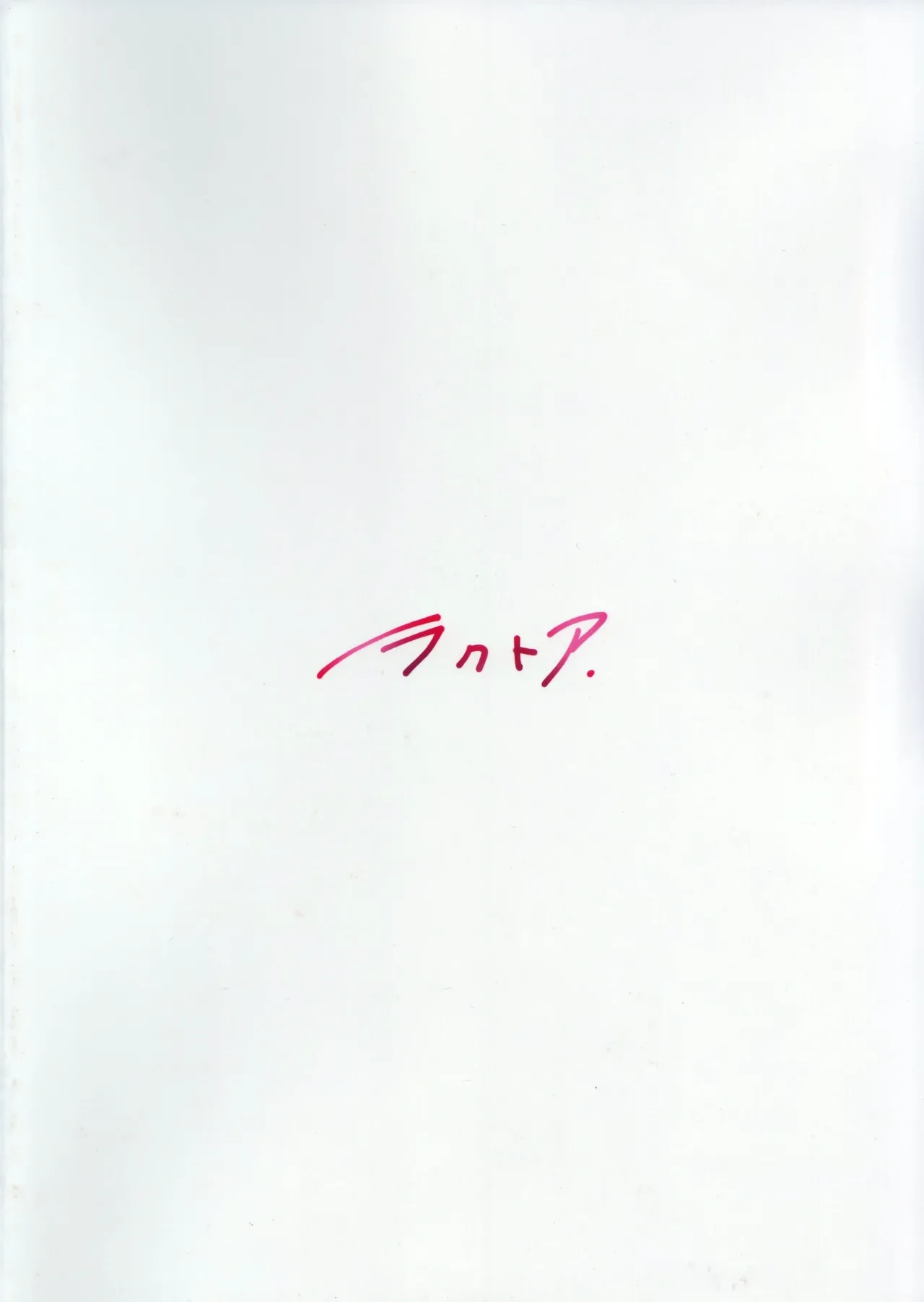 หน้า 34