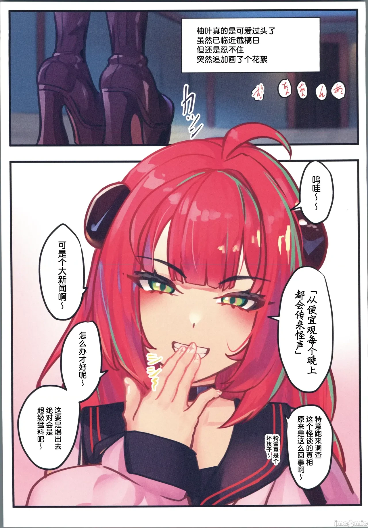 หน้า 36