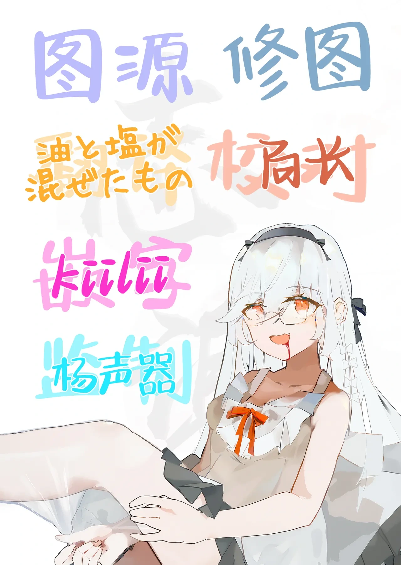 หน้า 55