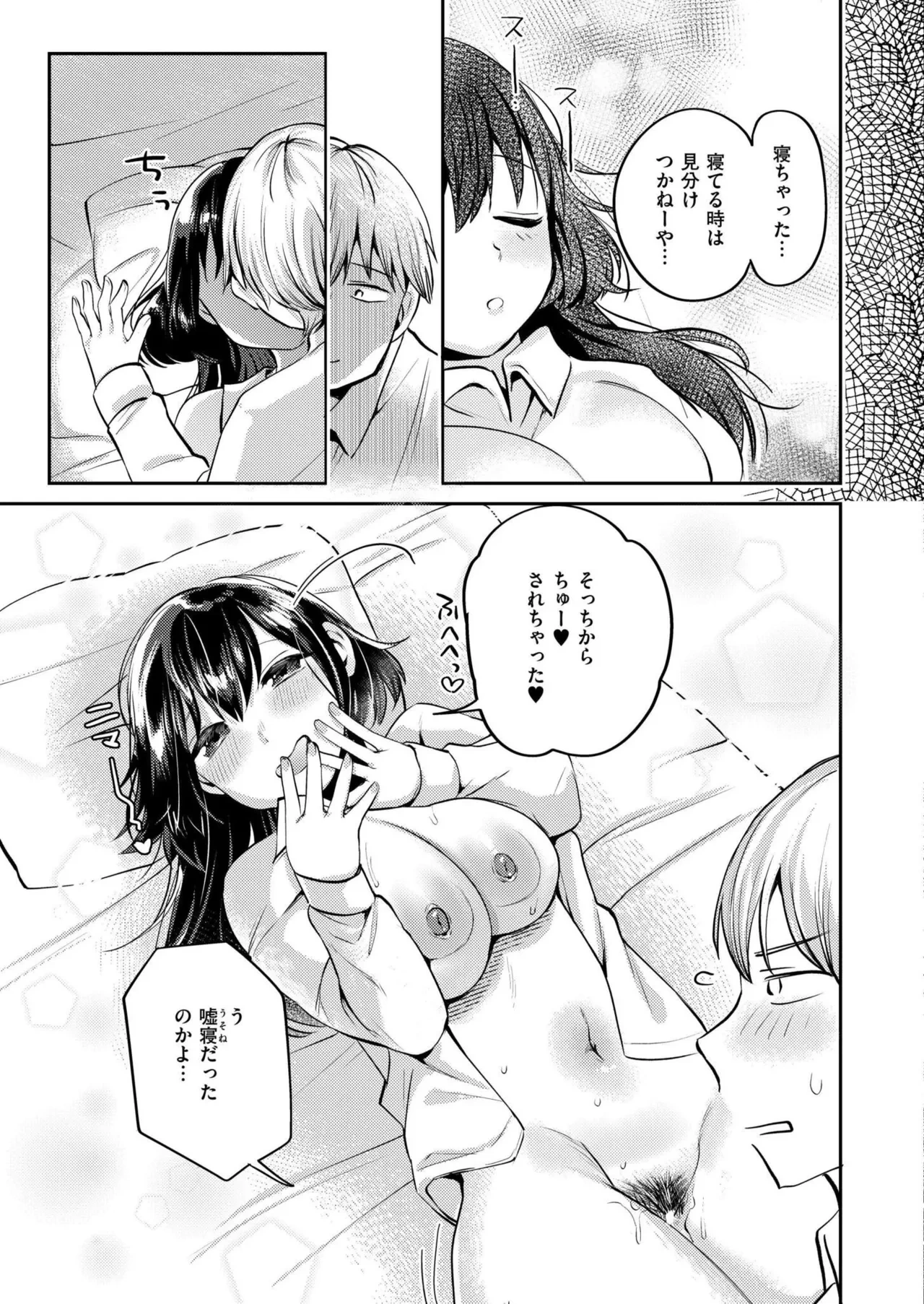 หน้า 231