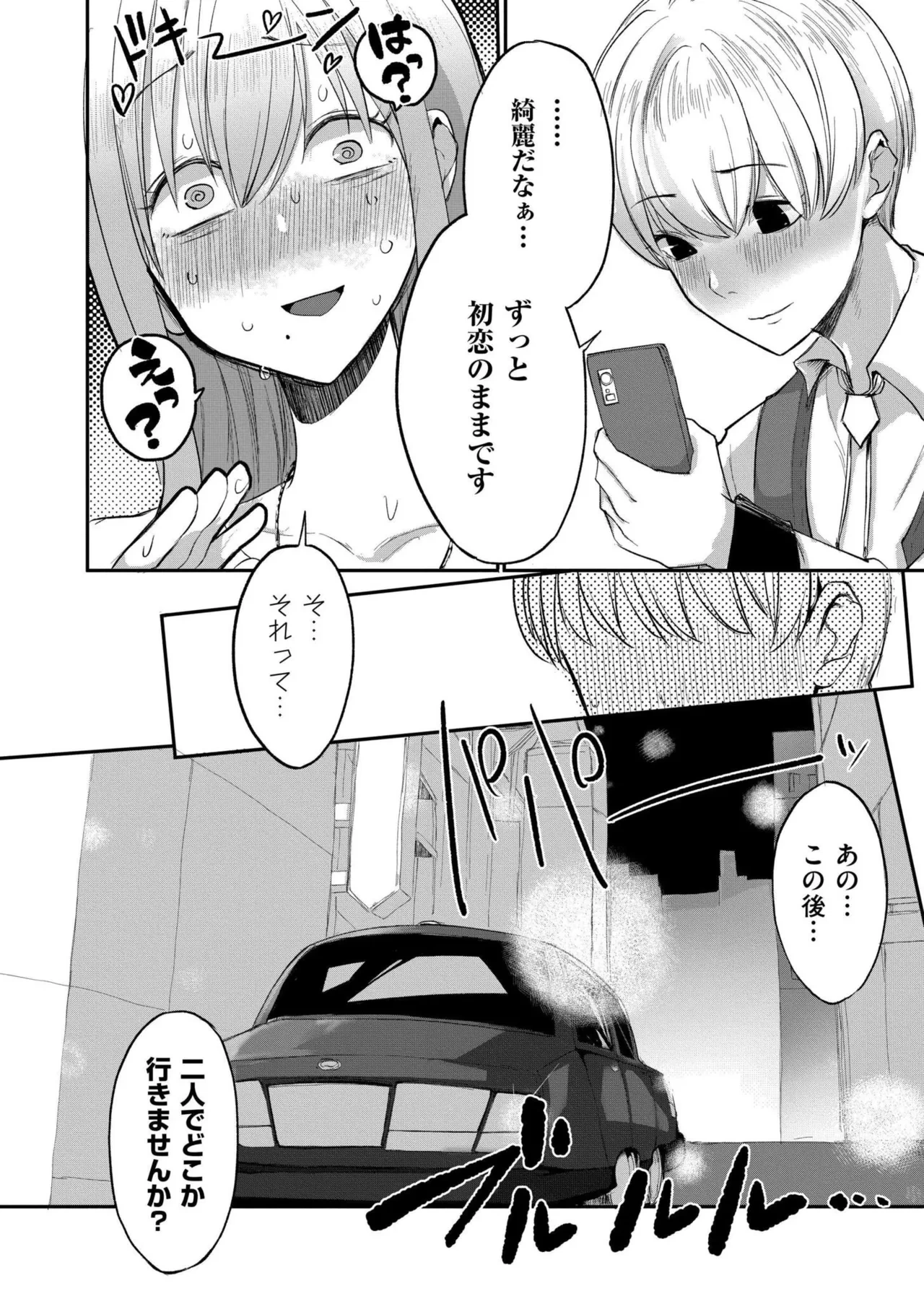 หน้า 318