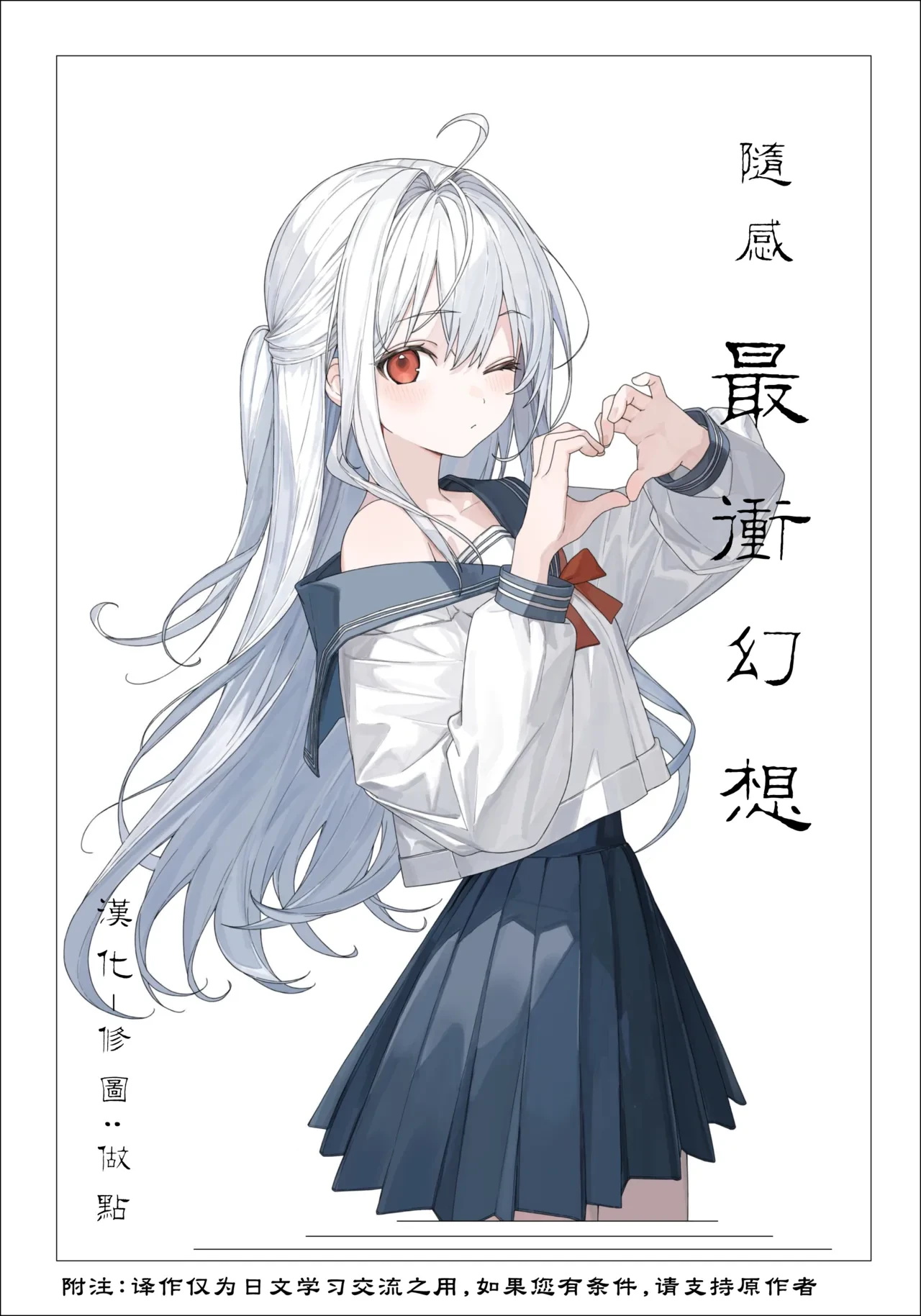 หน้า 21