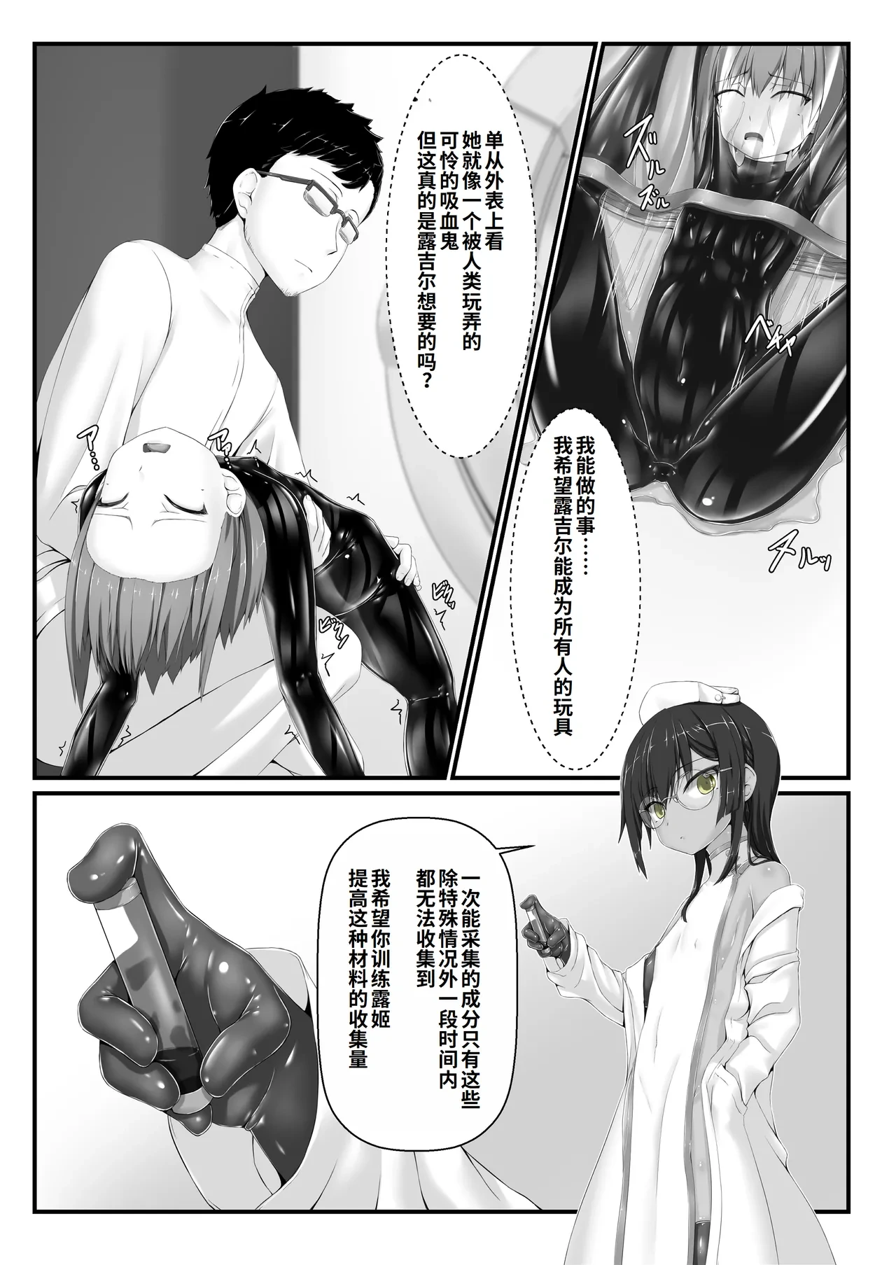 หน้า 42