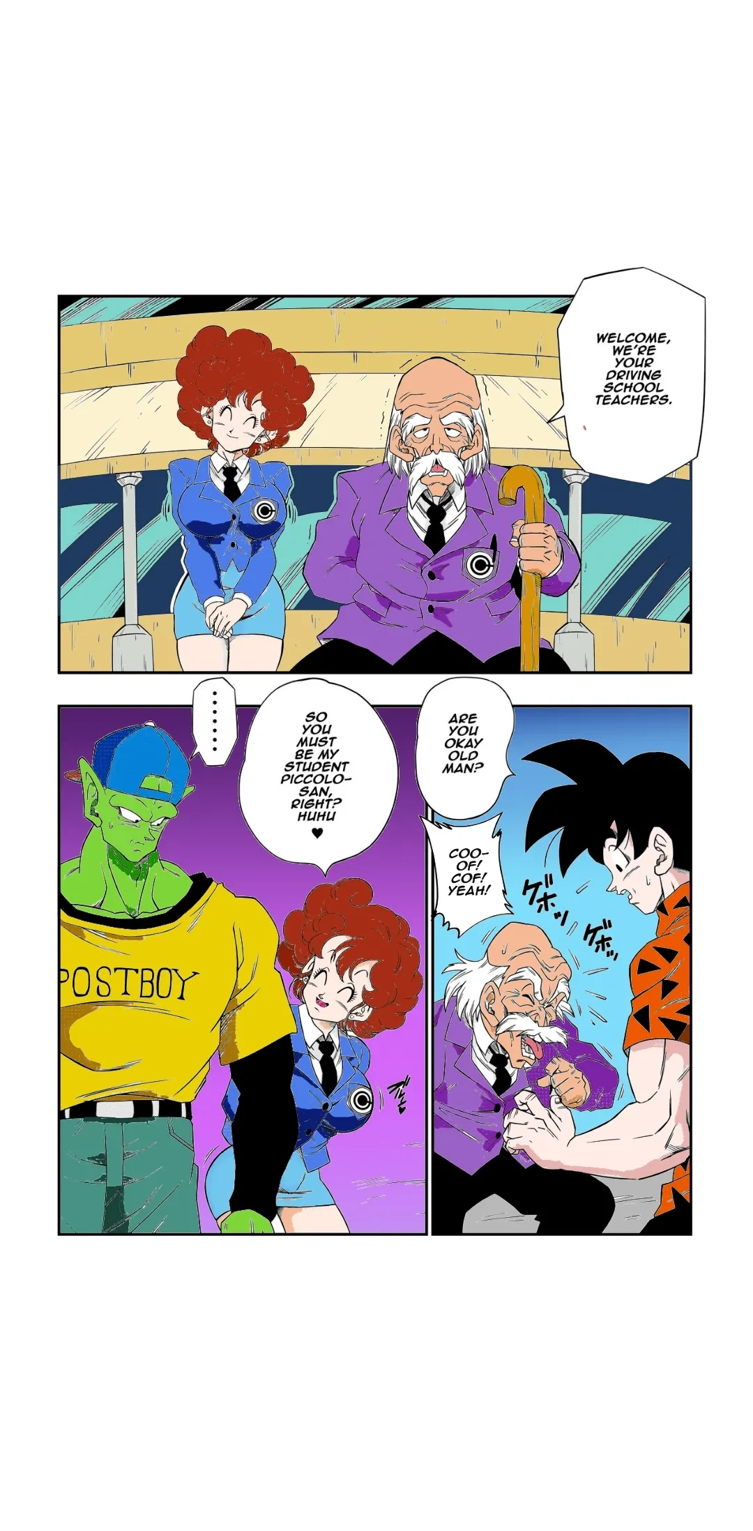 [Yamamoto]  Burning Road! Driver's License [Decensored[ (colorized)