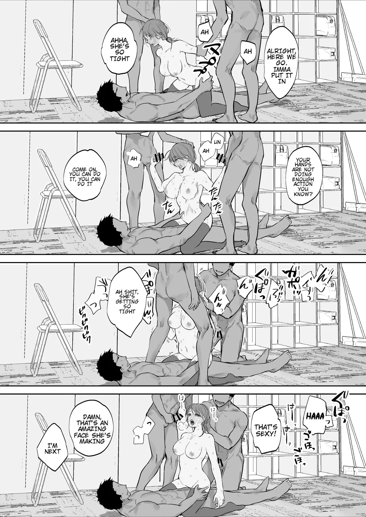 หน้า 6