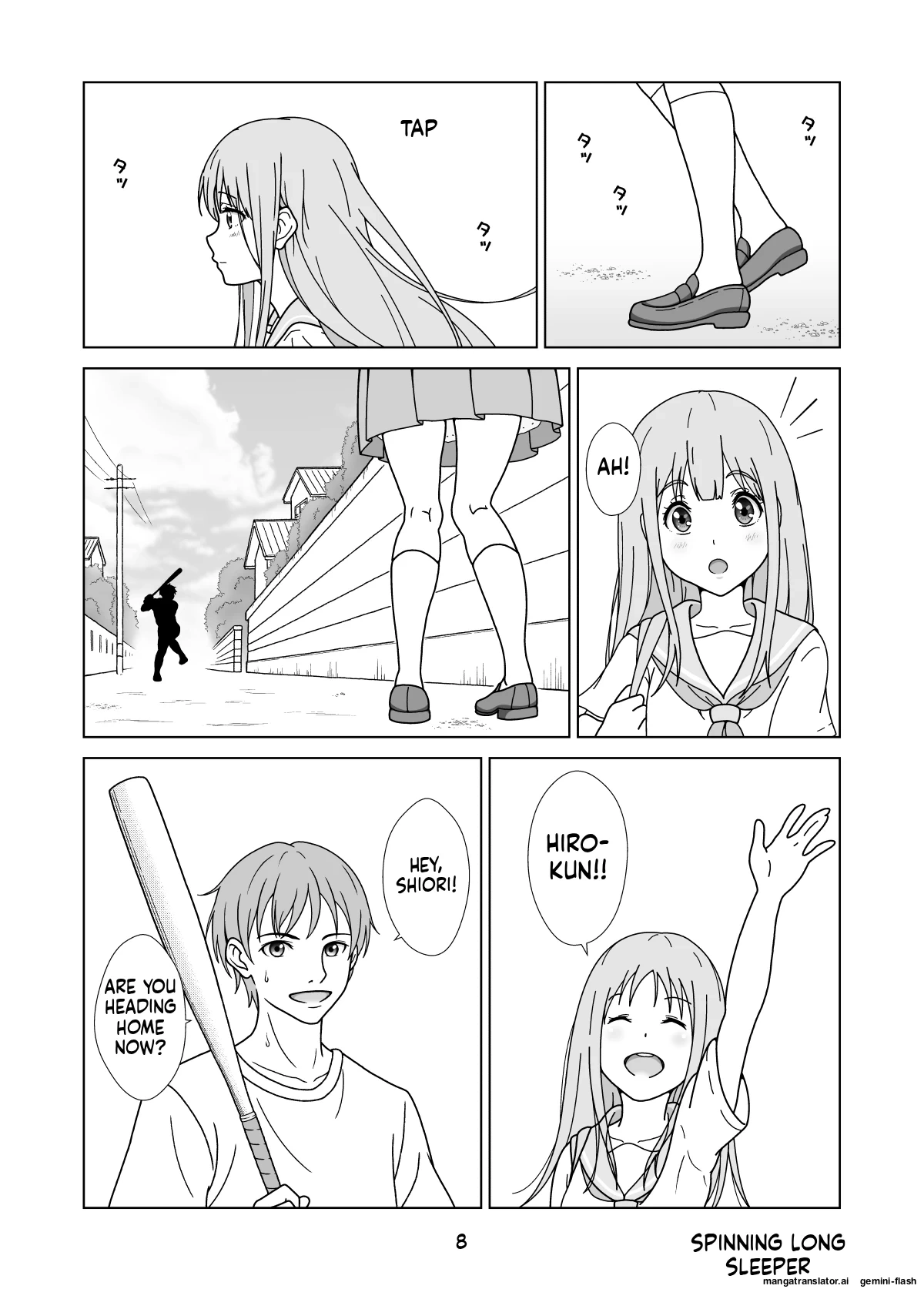 หน้า 10