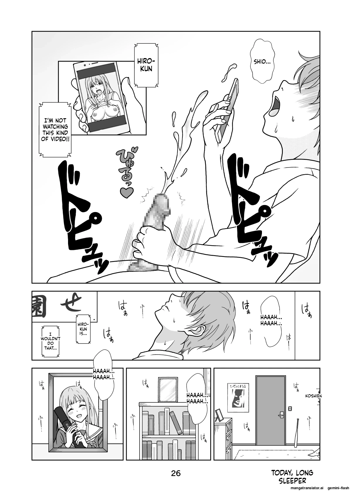 หน้า 28