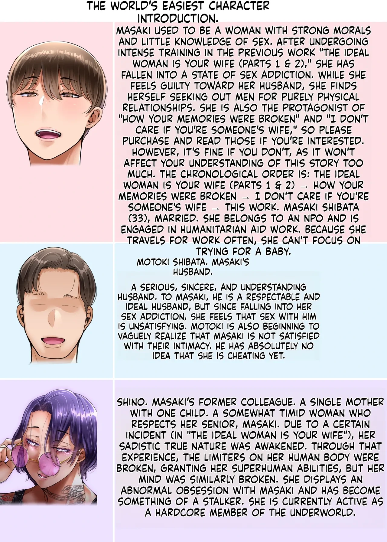 [Ijiise] My wife is currently overseas
