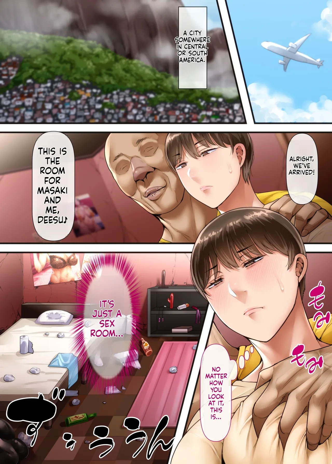 หน้า 12
