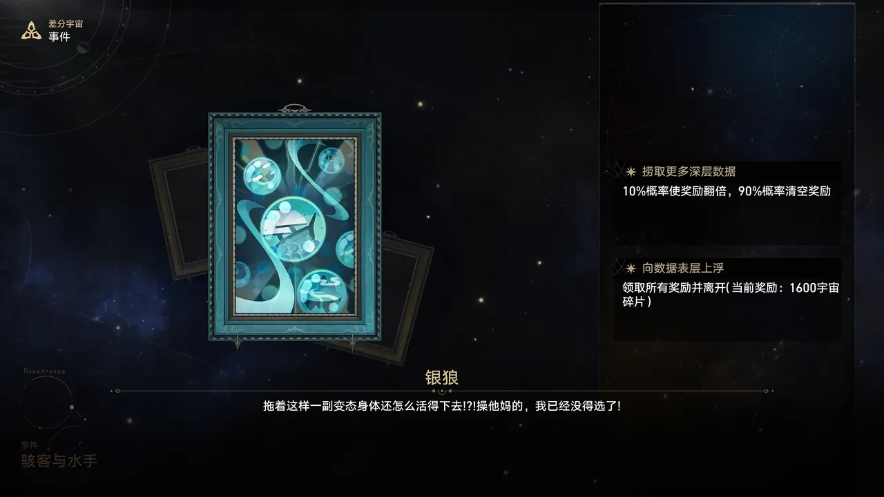 หน้า 63