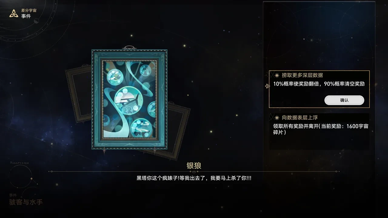 หน้า 64