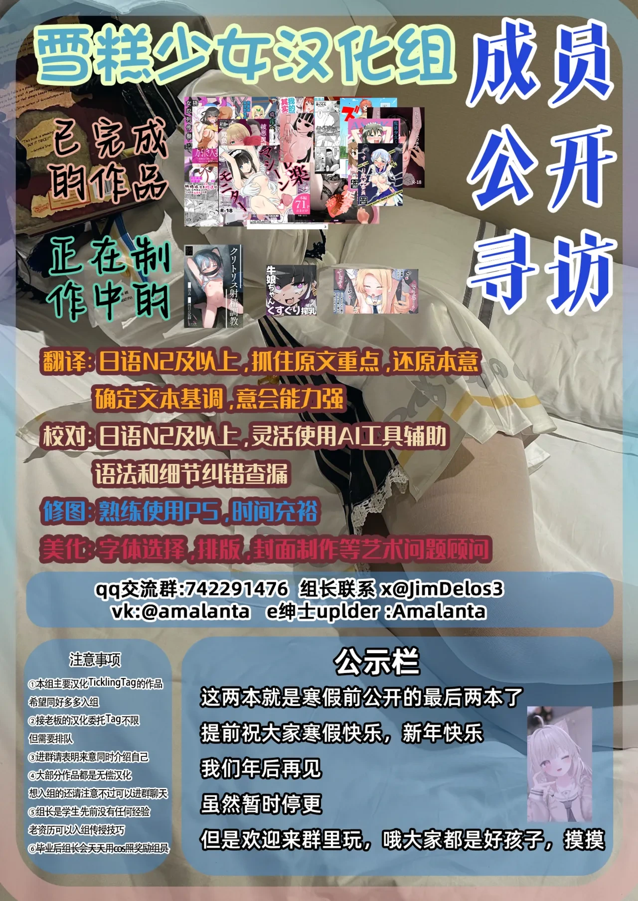 หน้า 37