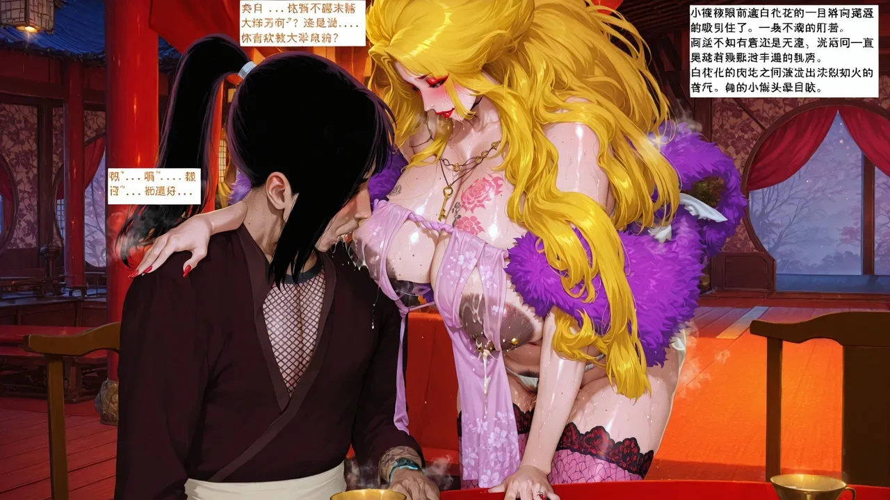 【blsw1212】AI试作 [AI Generated]