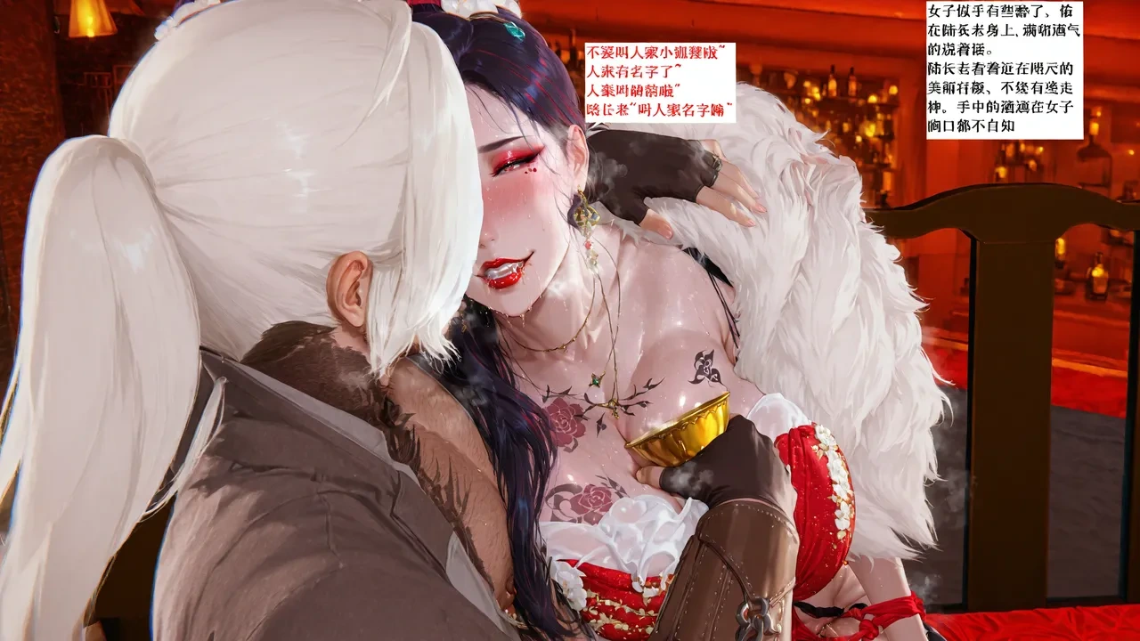 หน้า 10