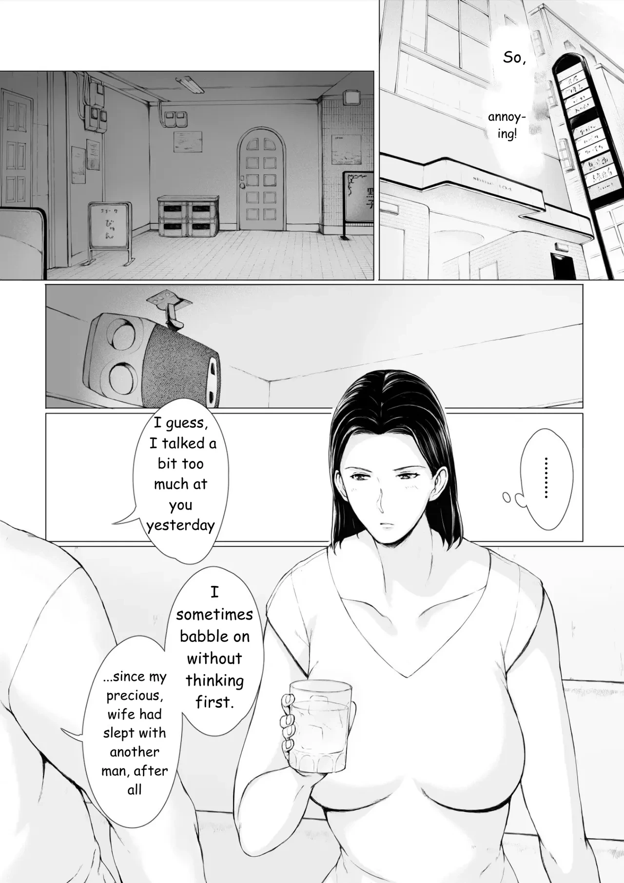 หน้า 21
