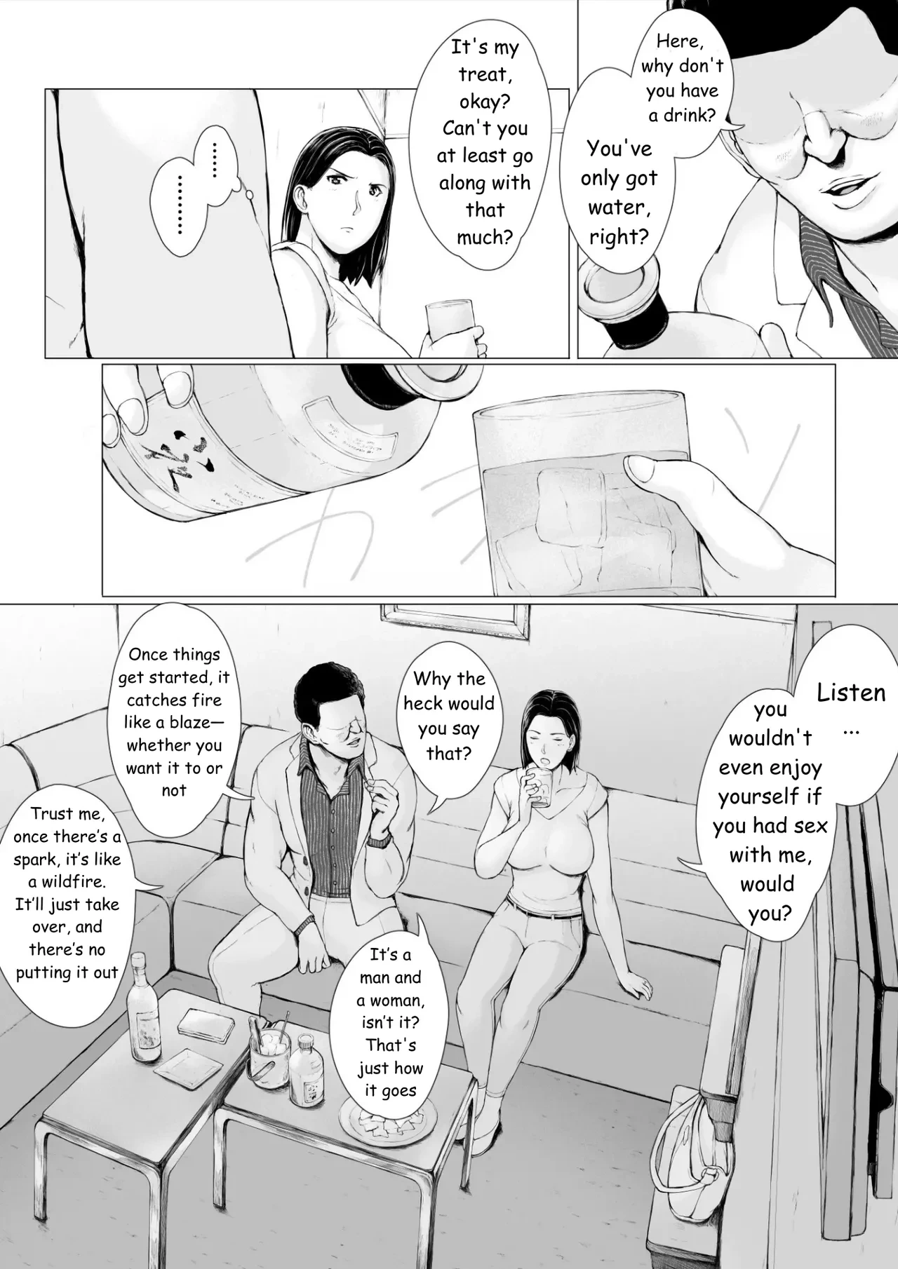หน้า 22