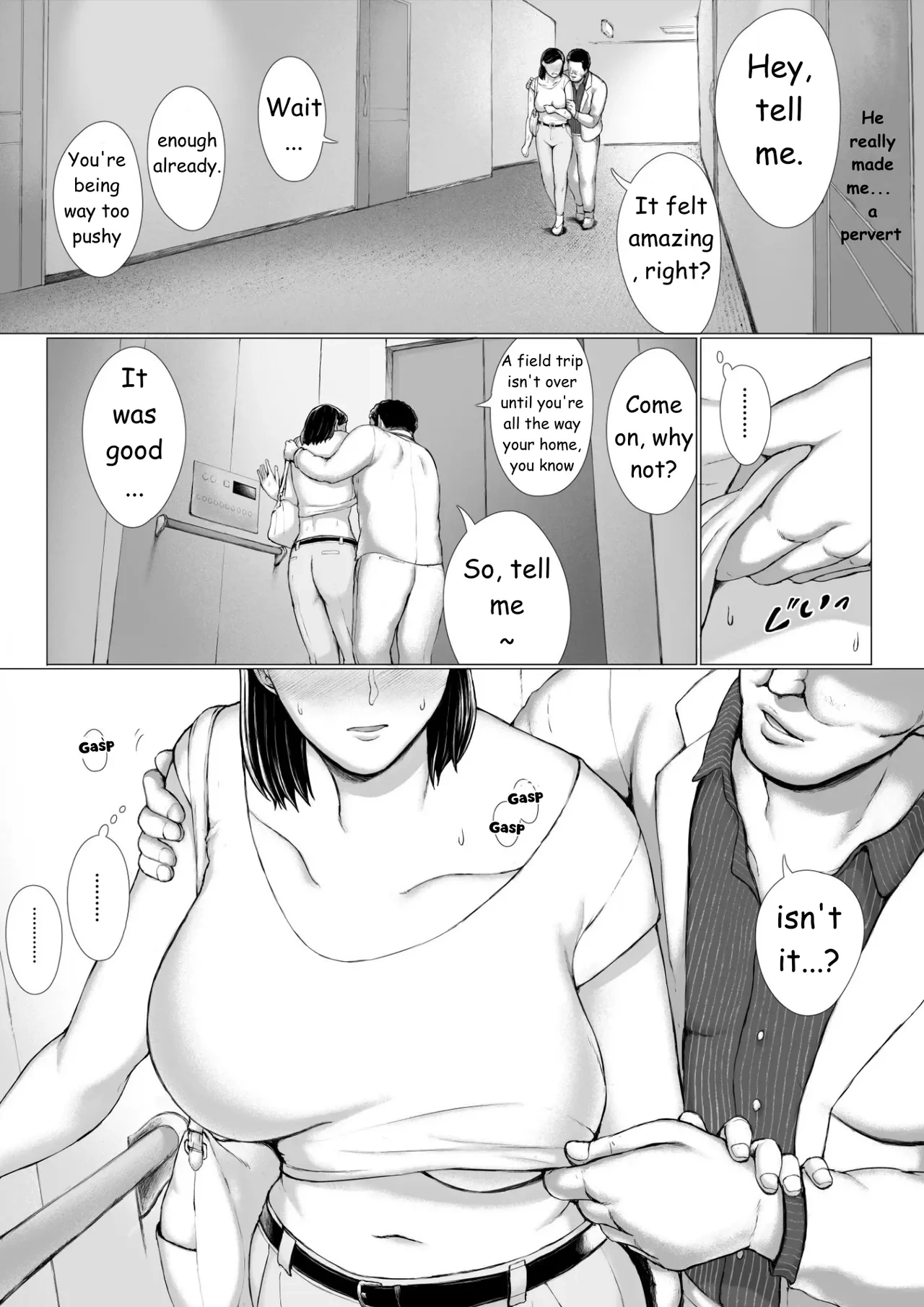 หน้า 119