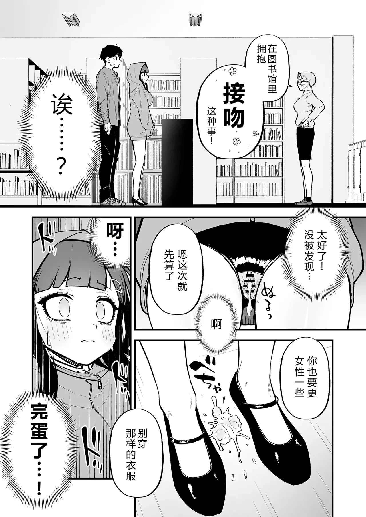 หน้า 40