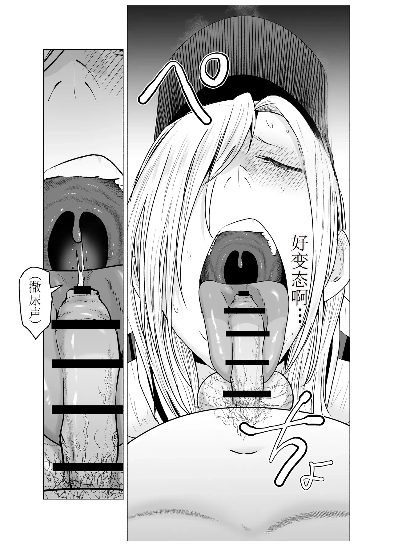 หน้า 57