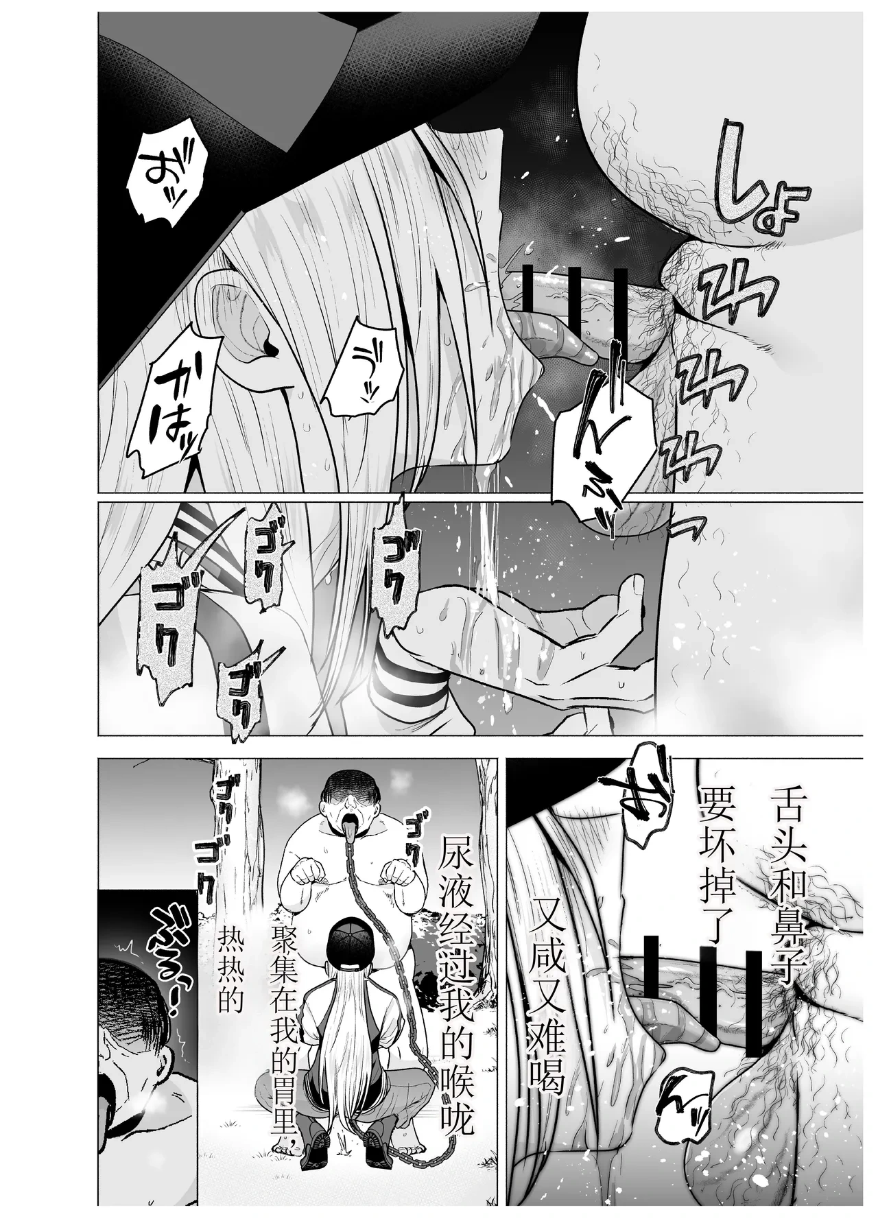 หน้า 58