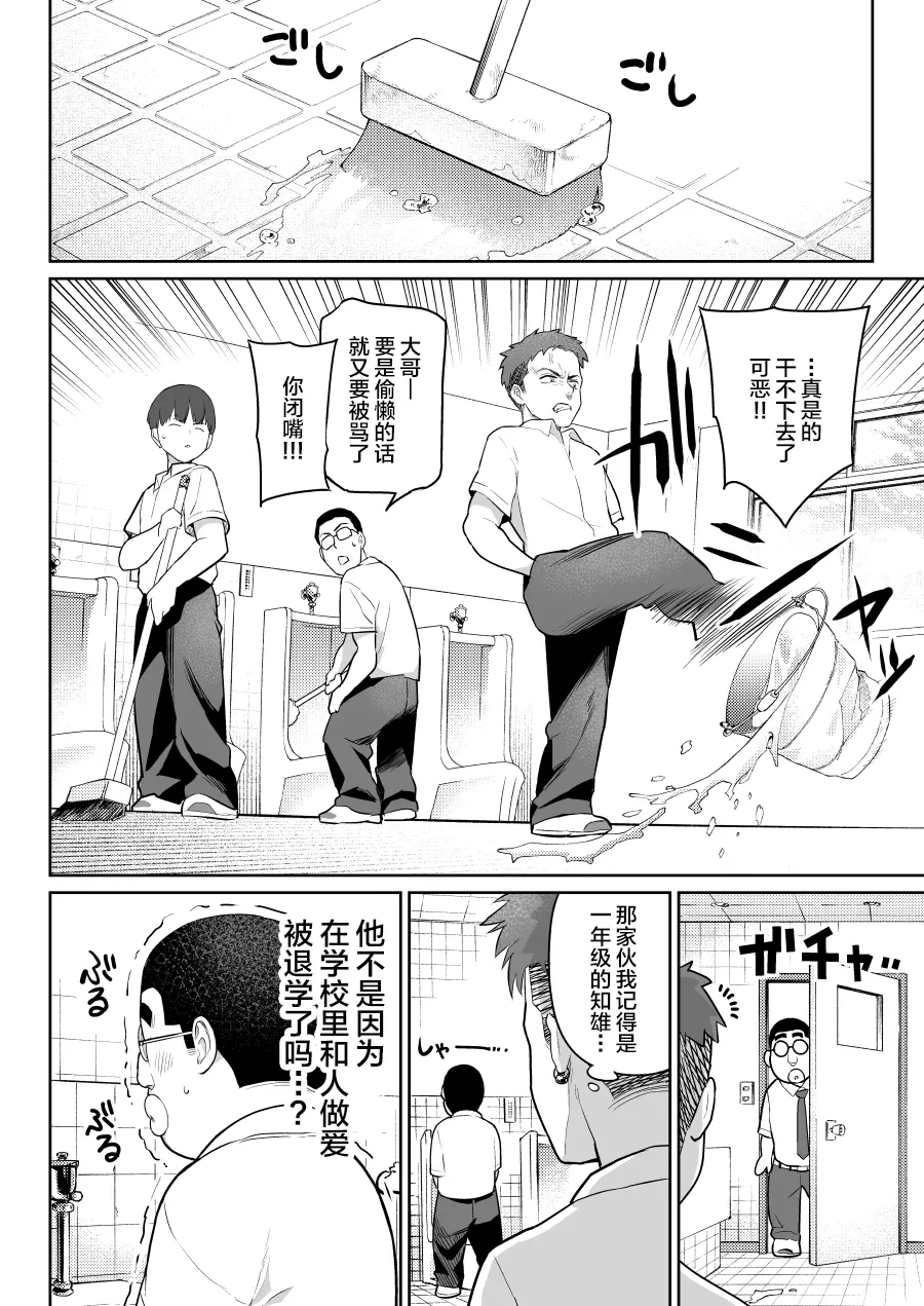 หน้า 46