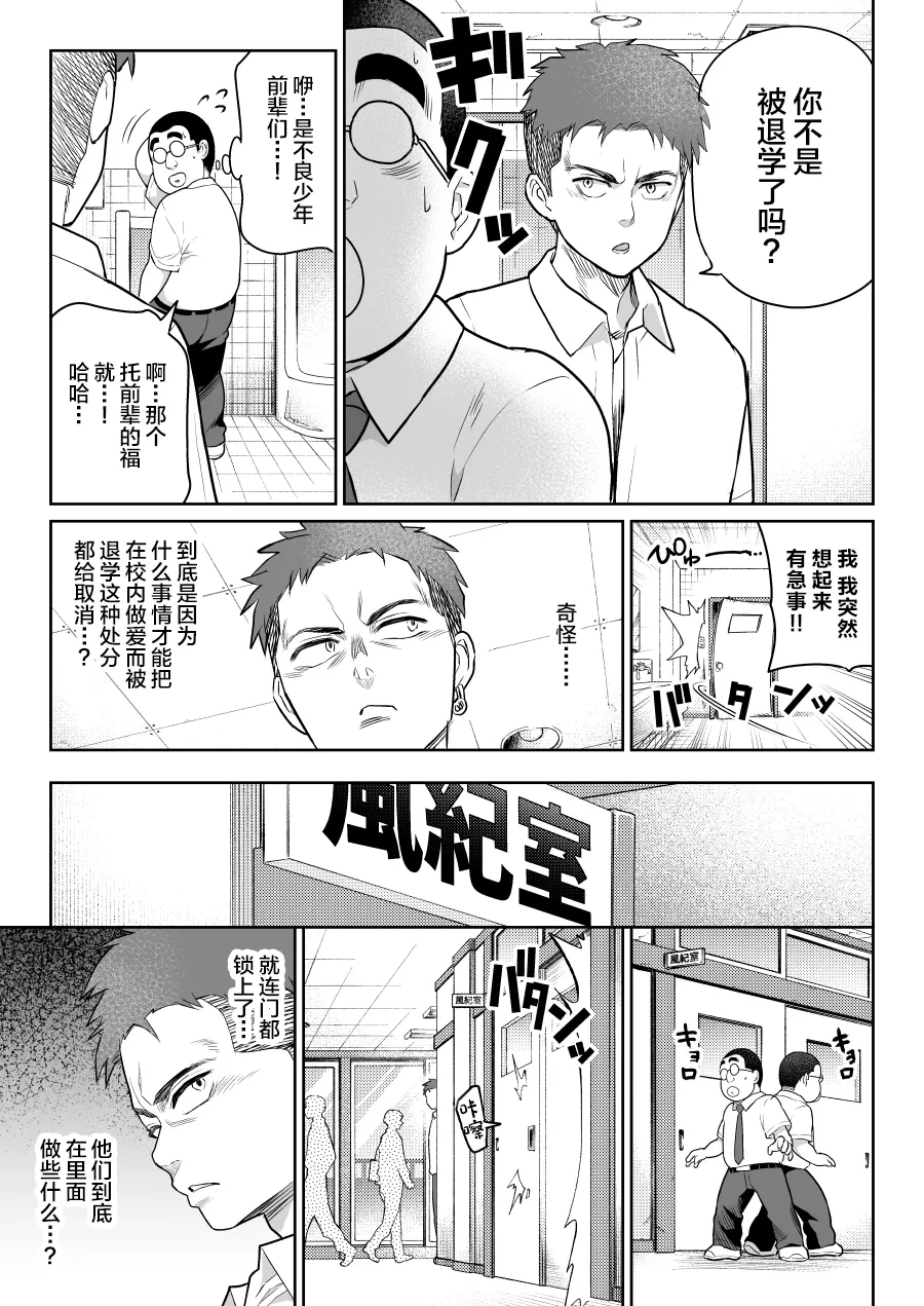 หน้า 47