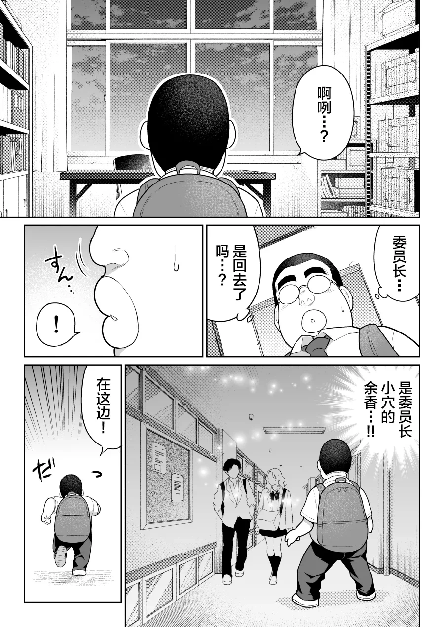 หน้า 51