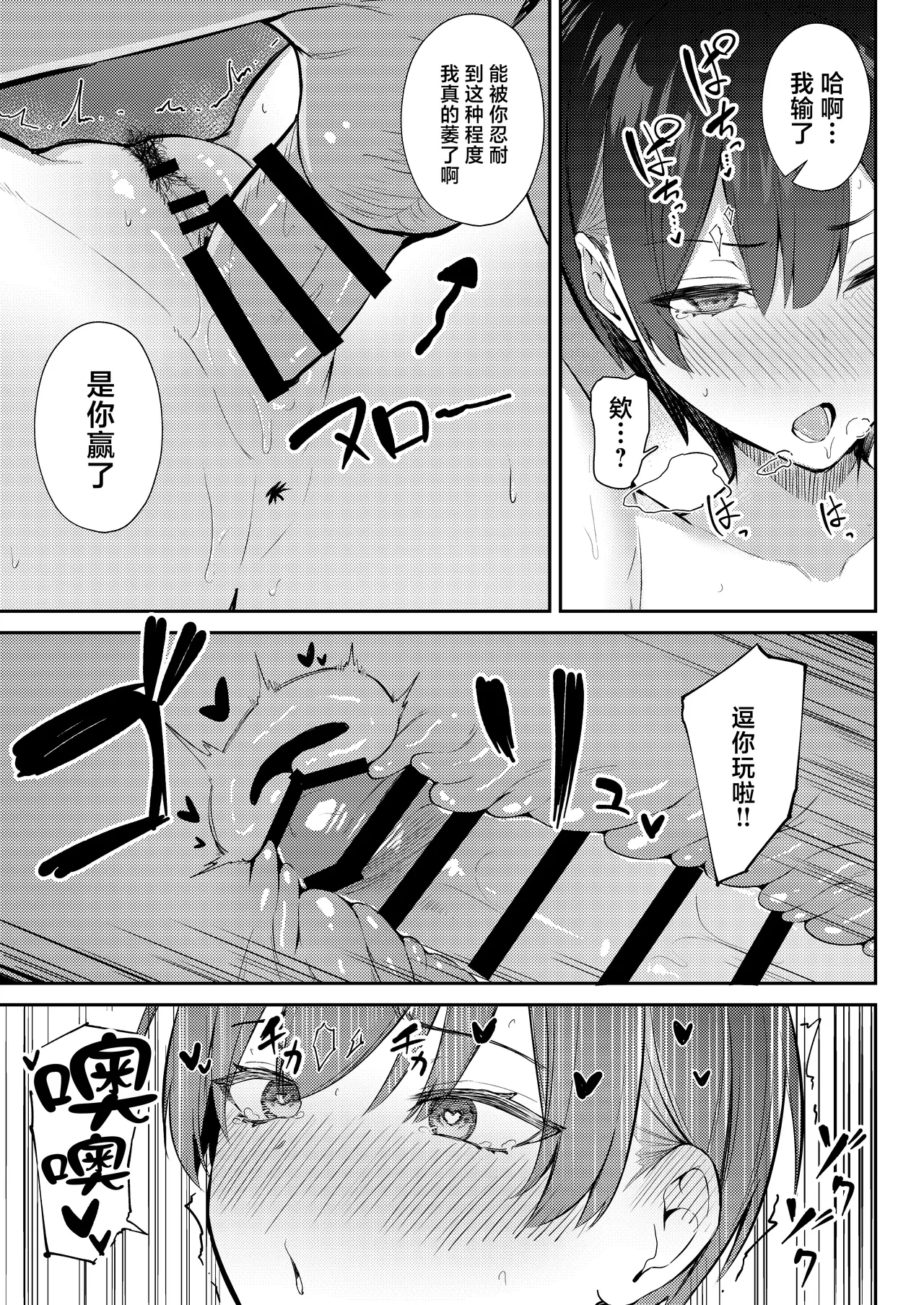 หน้า 46